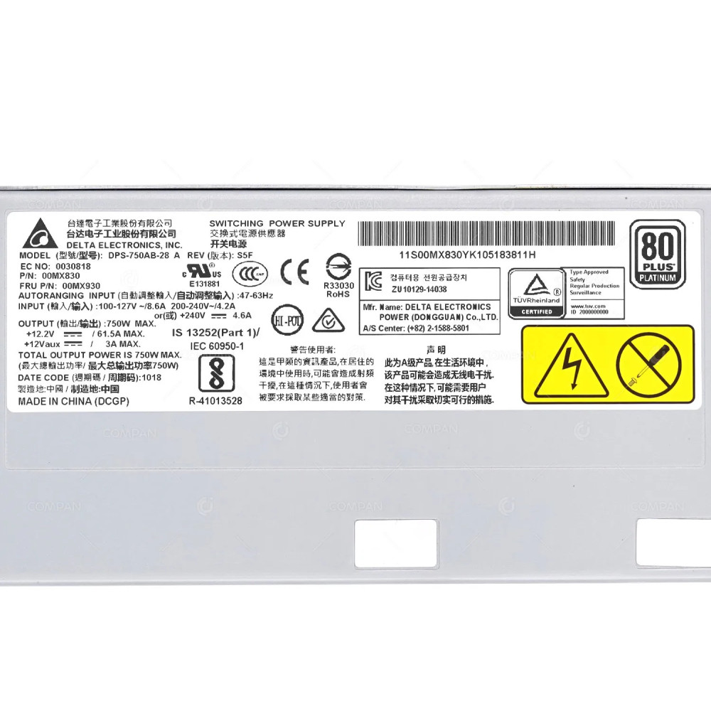 00MX930  IBM 750W POWER SUPPLY 80 PLUS PLATINUM FOR IBM SYSTEM X3650 M4